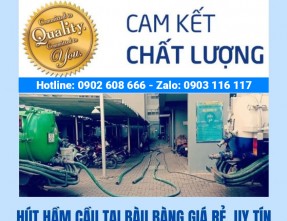 Nhận hút hầm cầu giá rẻ tại Bàu Bàng. Cam kết thi công nhanh gọn, chuyên nghiệp, uy tín