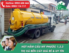 Hút Hầm Cầu - Thông Cống Nghẹt giá rẻ tại KCN MỸ PHƯỚC ☎️ 0902 608 666