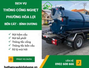 Đội xe thông cống nghẹt Hòa Lợi - Bến Cát ✅ [GIÁ RẺ] & [CAM KẾT SẠCH SẼ]